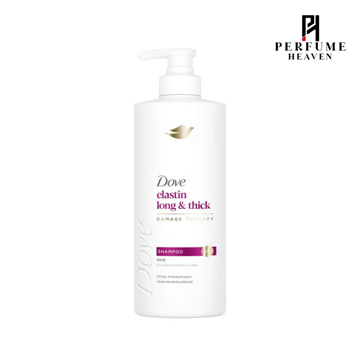 Dove Elastin Long And Thick Damage Therapy Shampoo 380ml