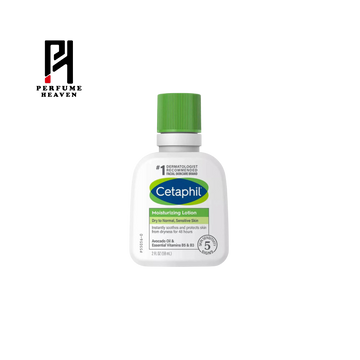 Cetaphil Moisturizing Lotion for Dry to Normal Skin – 59ml