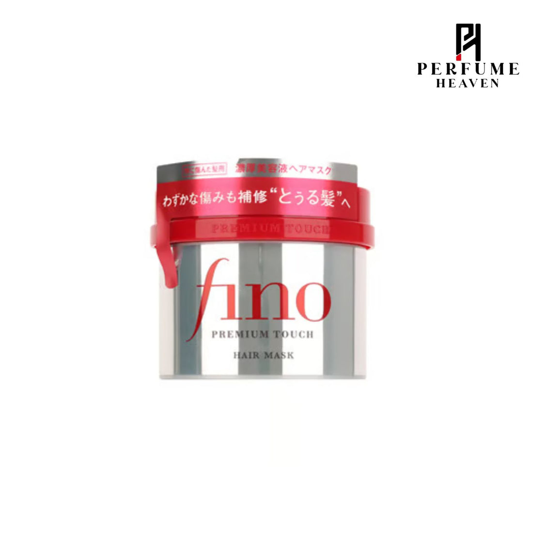 Shiseido Fino Premium Touch Hair Mask 230g
