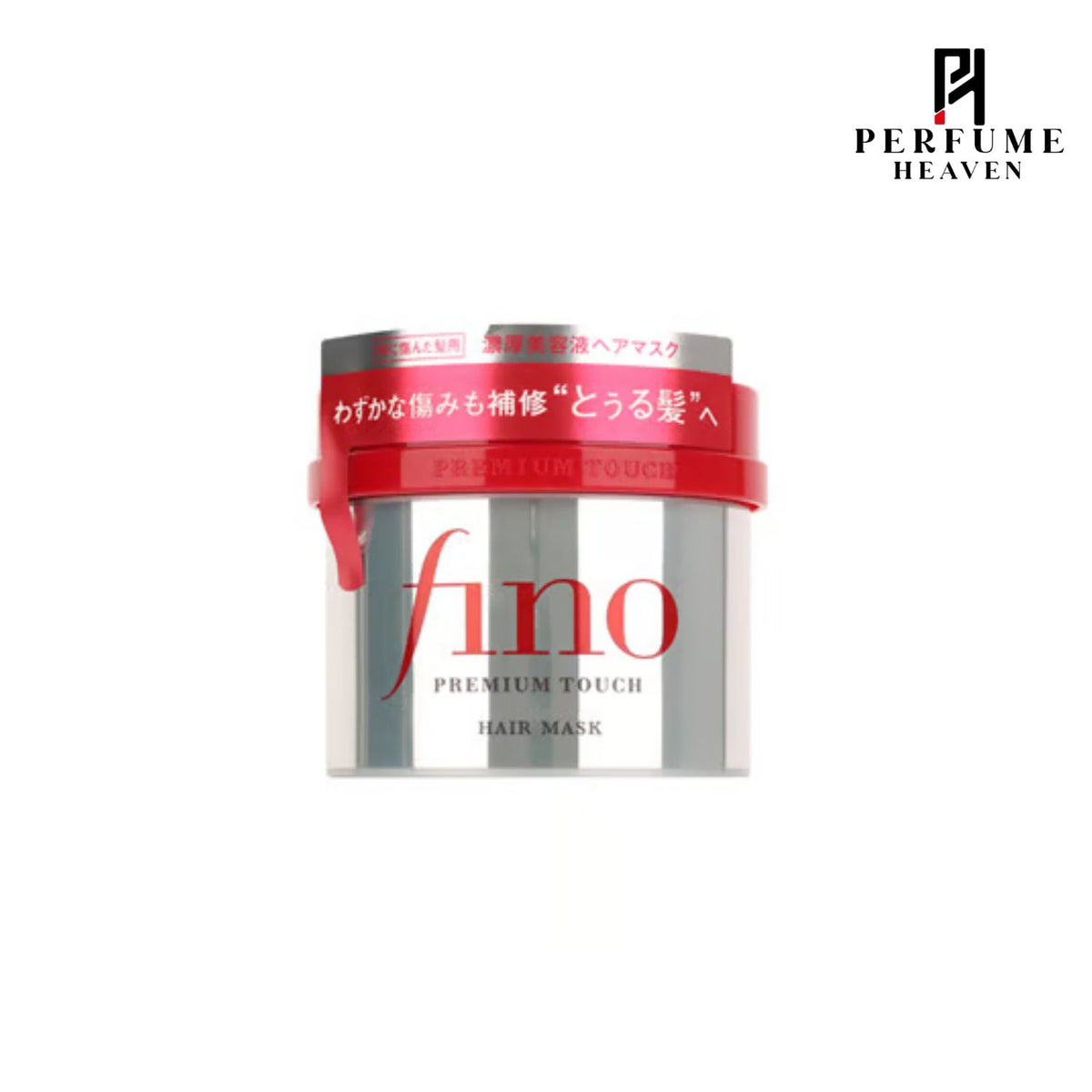Shiseido Fino Premium Touch Hair Mask 230g