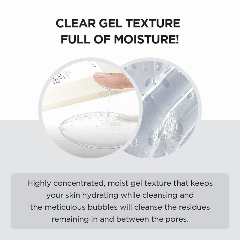 SKIN1004 Madagascar Centella Tone Brightening Cleansing Gel Foam – 125ml