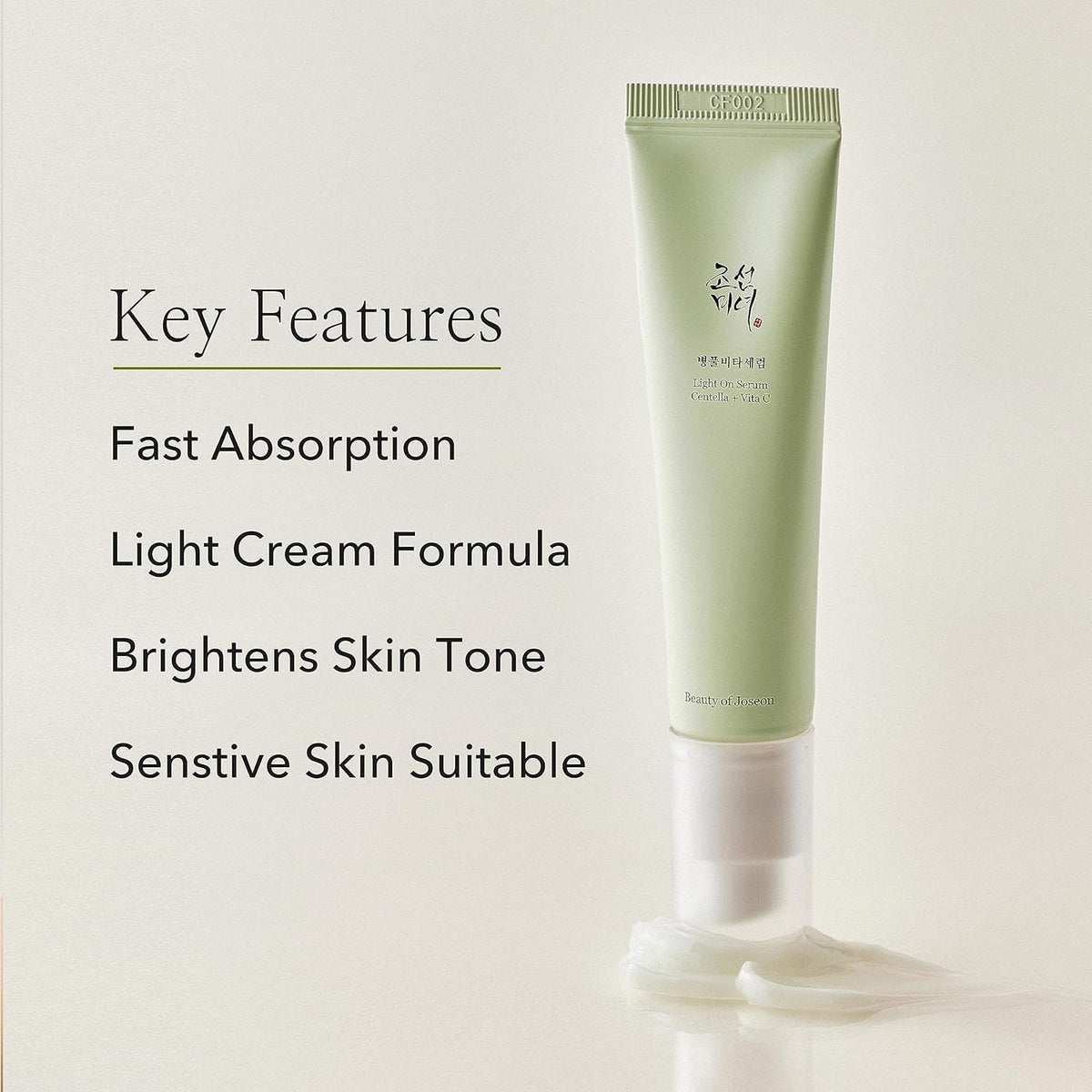 Beauty of Joseon Light On Serum Centella + Vita C (10ml)