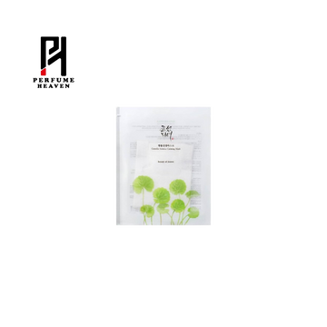 Beauty Of Joseon Centella Asiatica Calming Mask (25ml)