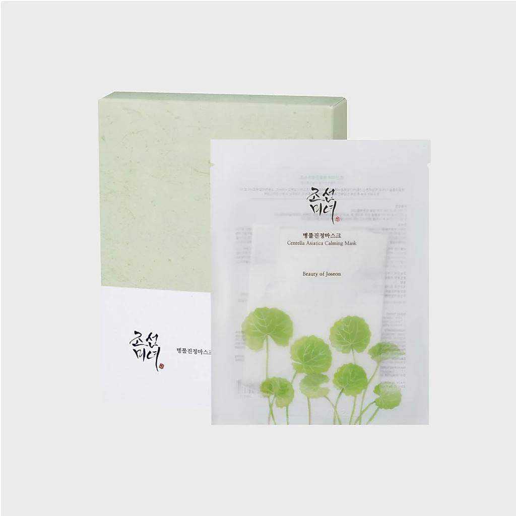 Beauty Of Joseon Centella Asiatica Calming Mask (25ml)
