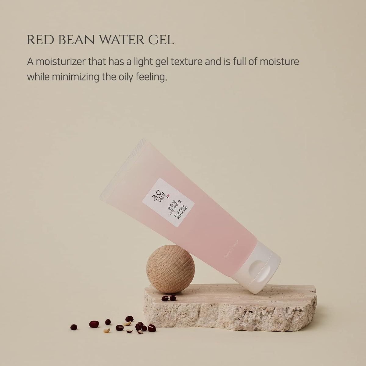 Beauty Of Joseon Red Bean Water Gel (100ml)