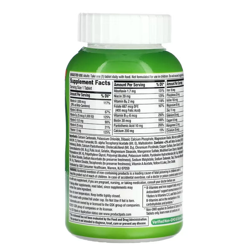Centrum Adult Multivitamin/Multimineral Supplement