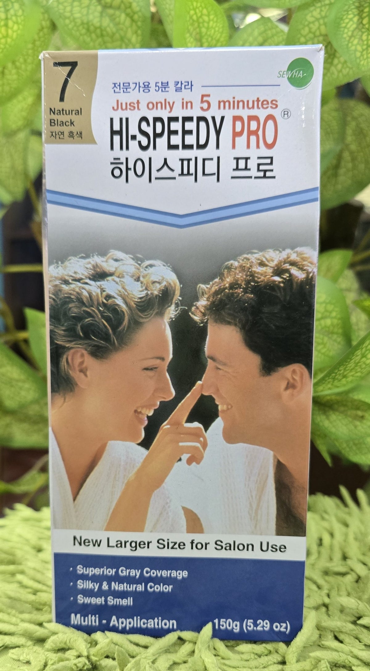Hi-Speedy Pro 7 Natural Black Hair Color Cream-150gm