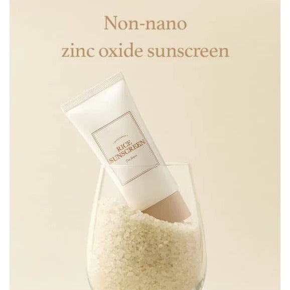 I'm From Rice Sunscreen SPF 50+ Pa++++