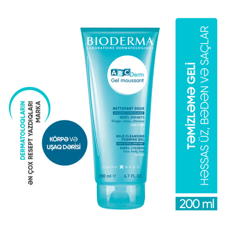 Bioderma ABCDerm Gel Moussant