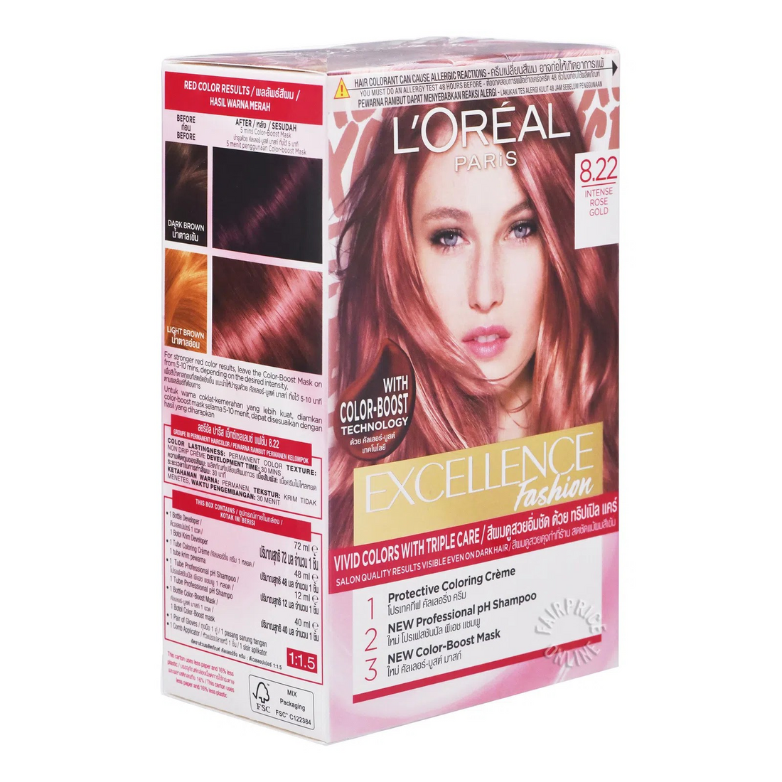 L'oreal Excellence Fashion 8.22 Rose Gold - 72ml
