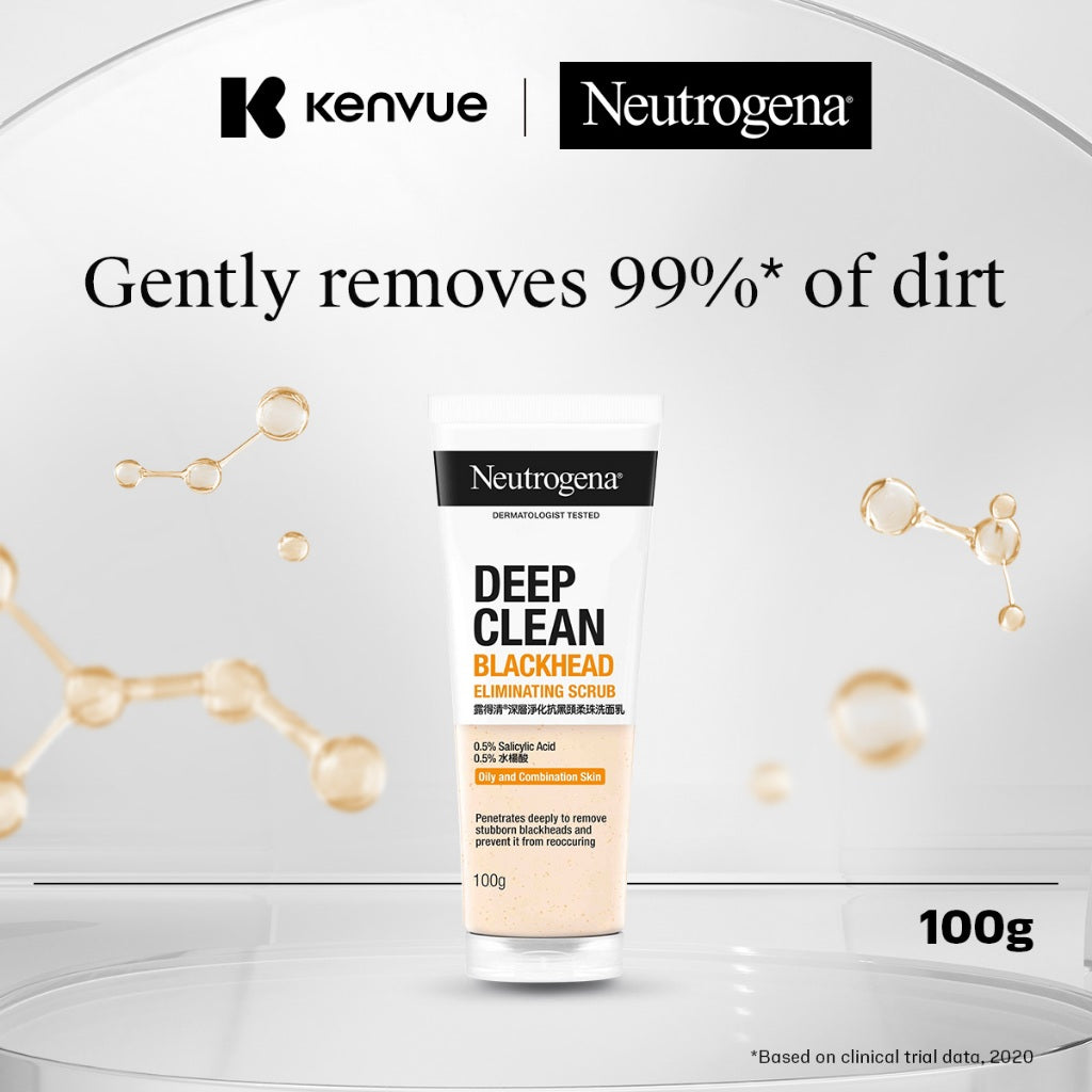 Neutrogena Deep Clean Scrub Blackhead Eliminating 100g