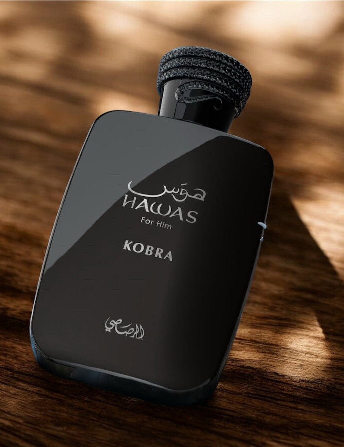 Rasasi Hawas Kobra (M) Eau de Parfum 100ML