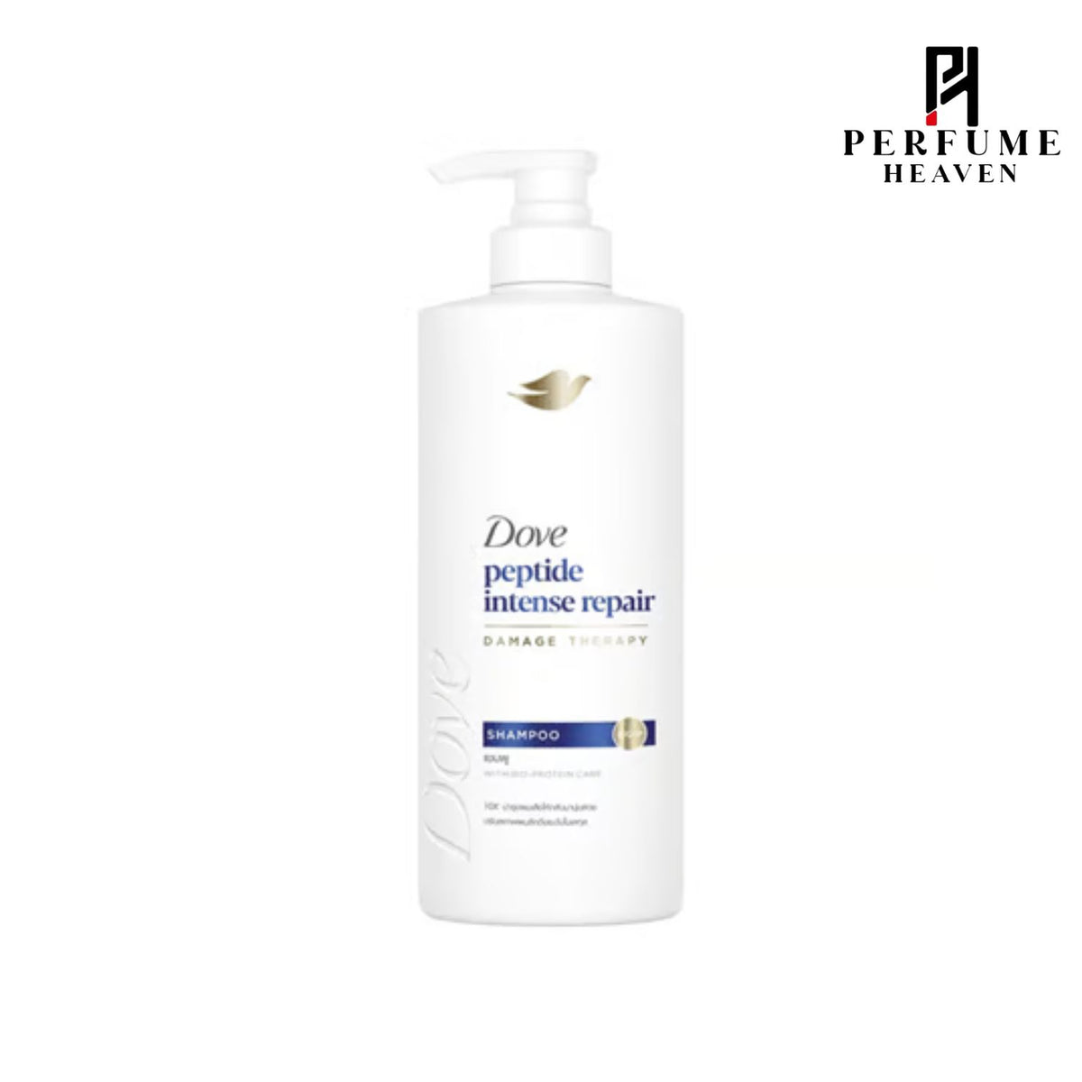 Dove Peptide Intense repair Shampoo 360ml
