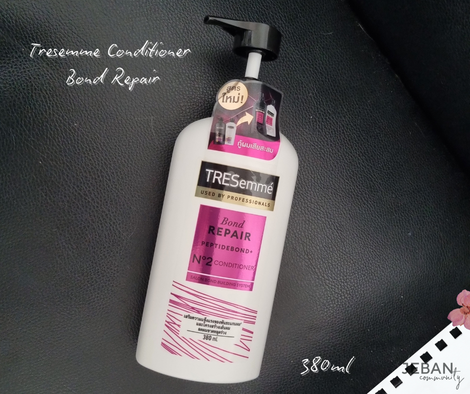 TRESemme Bond Repair Conditioner 380ml