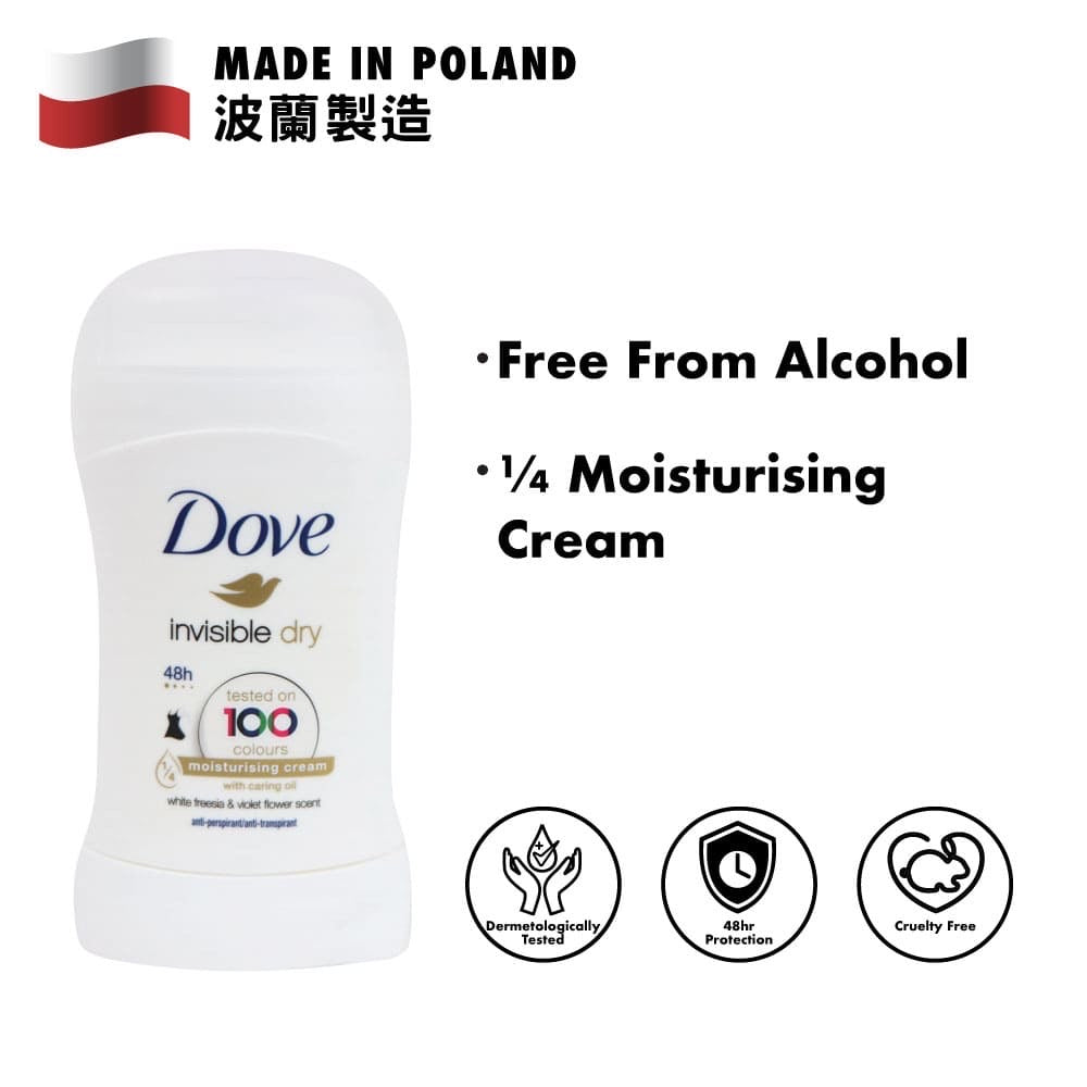 Dove Invisible Dry Moisturising Cream 48H Anti-Perspirant Deodorant Stick Size: 40ml
