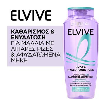 L'Oreal Elvive Hydra Hyaluronic Pure Shampoo 400ml