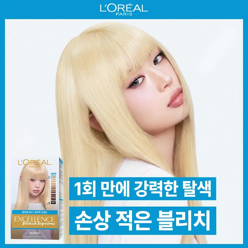 L'Oreal Excellence Bleach Supreme