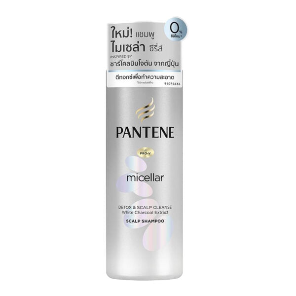 Pantene Micellar Detox & Moisturize Scalp Shampoo 530ml