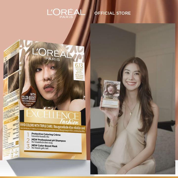 L'Oreal Excellence Fashion Hair Color 6.13 Golden Node Brown