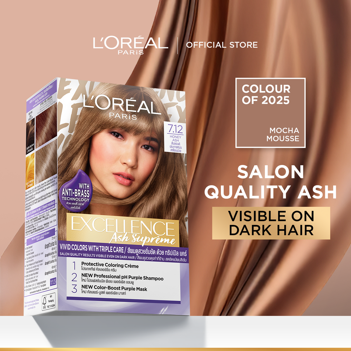 Loreal Excellence Ash Supreme Hair Color - 7.12 Honey Ash