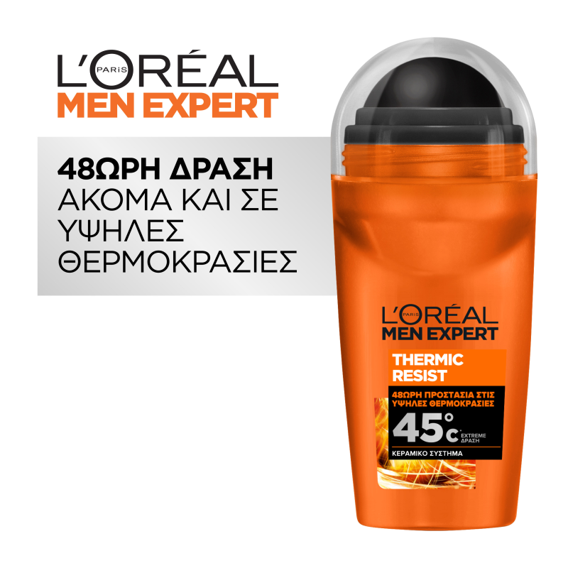 L’Oreal Men Expert New Thermic Resist 48H Roll On Anti-Perspirant Deodorant 50ml (UK)