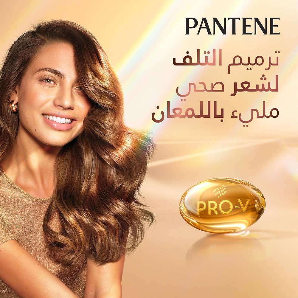Pantene Pro-V Daily Care 2-in-1 Shampoo 1000ml