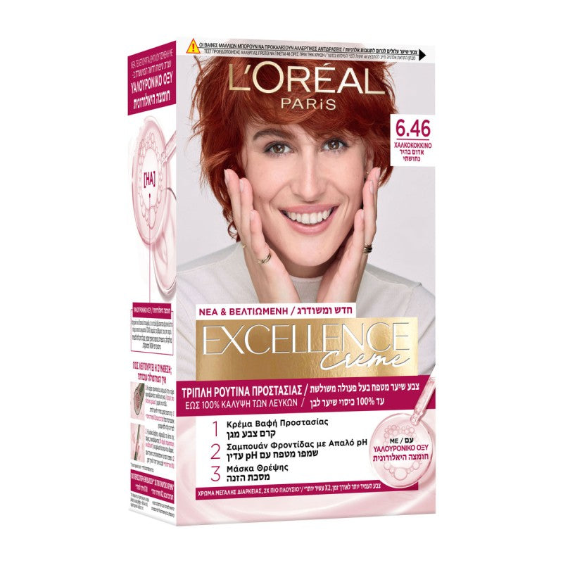 L'Oreal Paris Excellence Creme Hair Dye 6.46 Red Copper