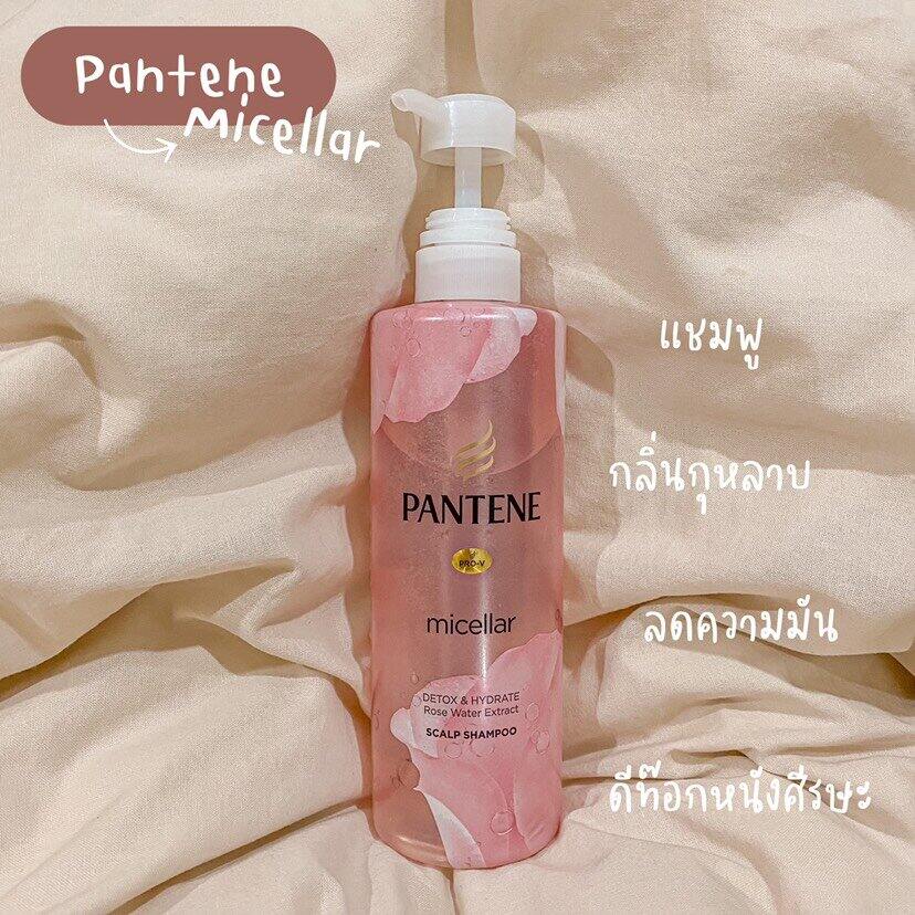Pantene Micellar Detox & Hydrate Scalp Shampoo 530ml