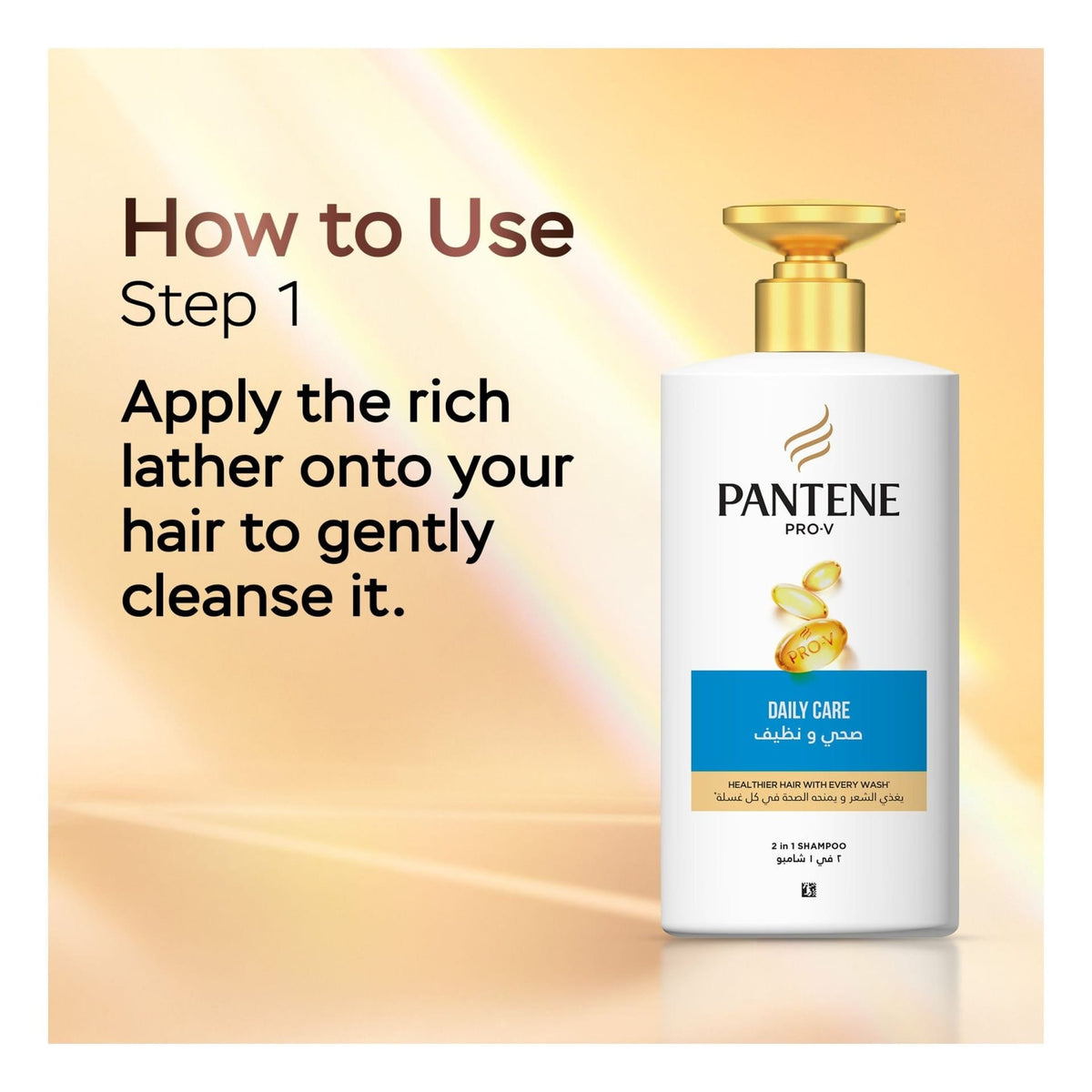 Pantene Pro-V Daily Care 2-in-1 Shampoo 500ml