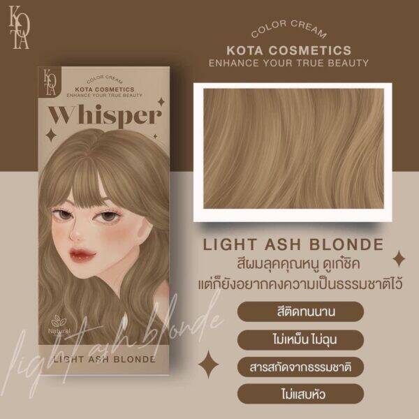 Kota Cosmetics Whisper Hair Color 100+100ml - Light Ash Blonde