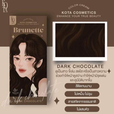 Kota Cosmetics Brunette Hair Color 100+100ml - Dark Chocolate