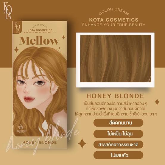 KOTA hair color series by KOTA Cosmetics