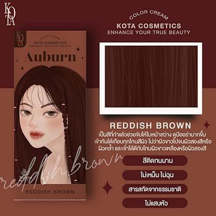 KOTA hair color series by KOTA Cosmetics