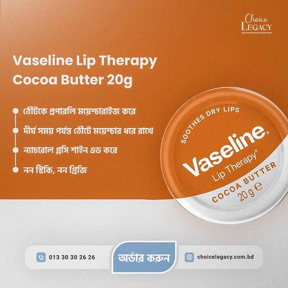 Vaseline Lip Therapy 20g