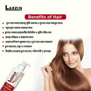 Laxzin Anti Hair Loss Shampoo 200ml