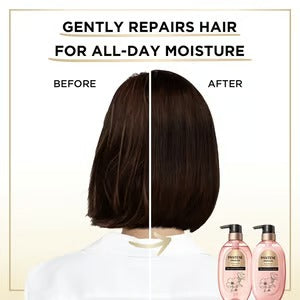 Pantene Miracles Bond Repair Mutenka & Gentle Repair Shampoo 440ml